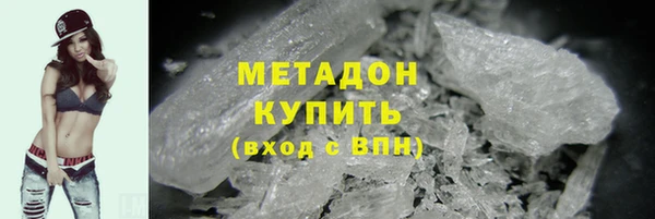 mdpv Кукмор